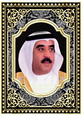 Sua Altezza lo Sceicco Saud bin Rashid Al Mualla