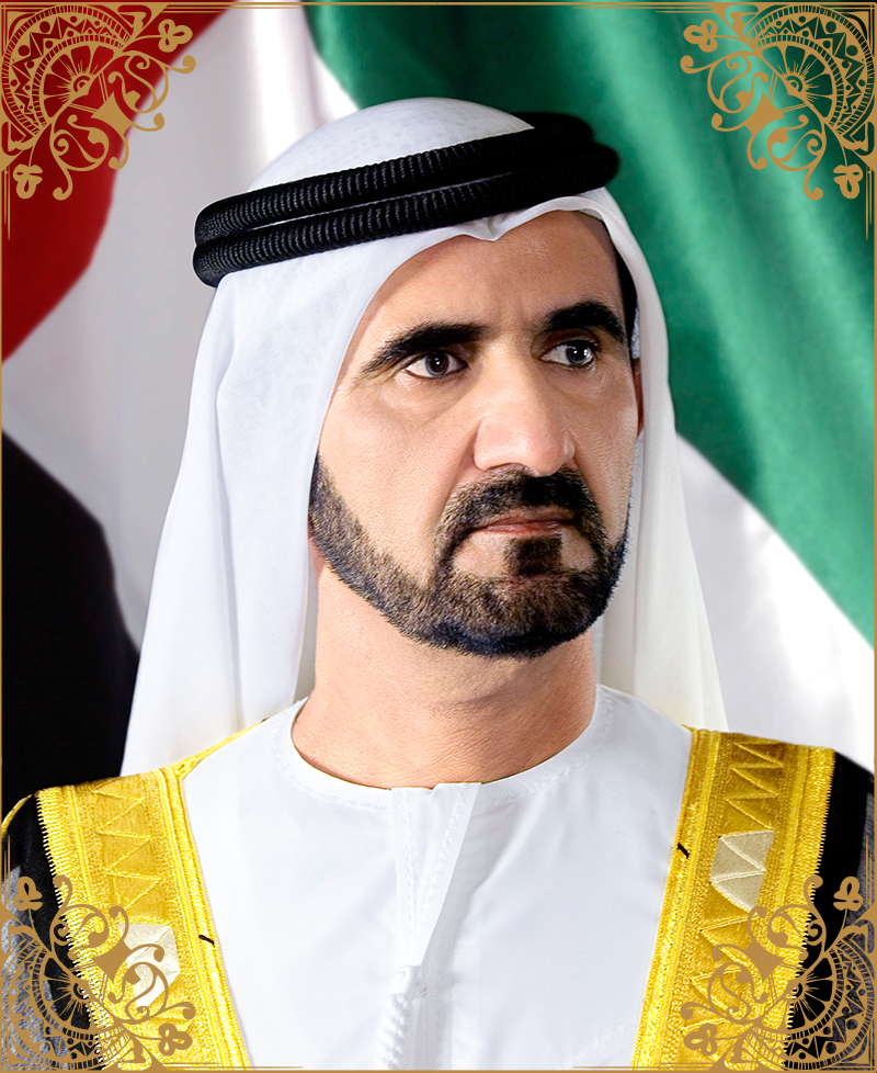 Sua Alteza Sheikh Mohammed Bin Rashid Al Maktoum