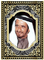 Sheikh Rashid bin Saeed Al Maktoum