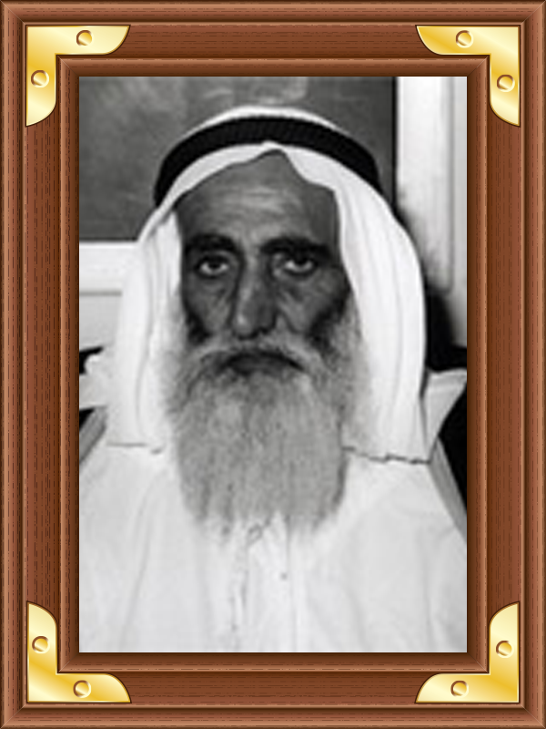 Lo Sceicco Rashid bin Hamid bin Abdelaziz Al Noemi
