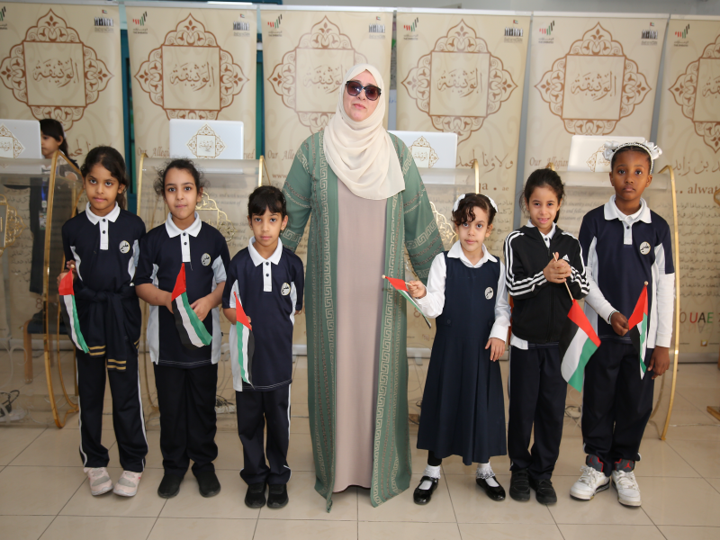 AL-IBDA,A School for cycle 1 celebrates the 52nd National Day of the United Arab Emirates and an invitation to the charter of loyalty and belonging