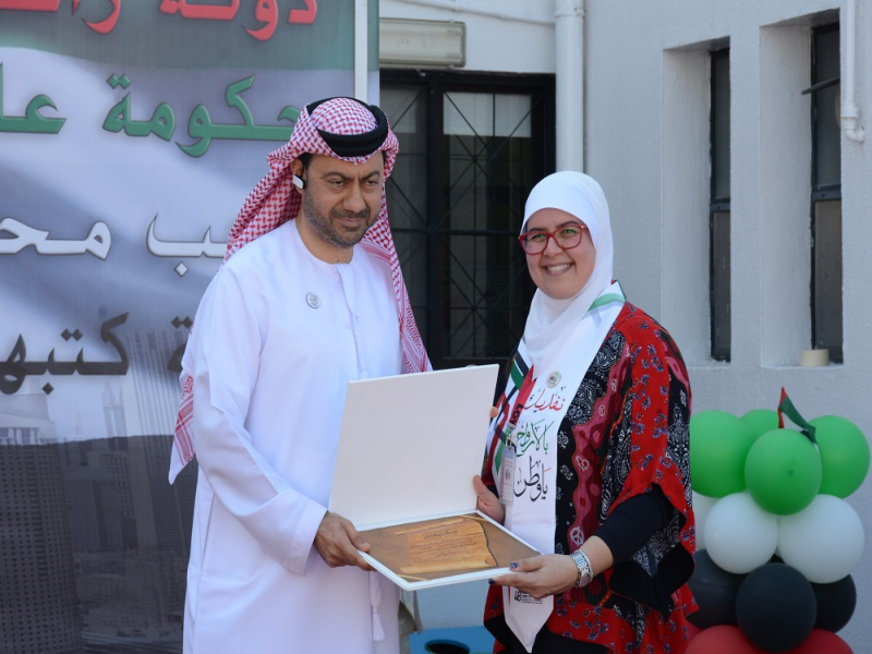 Dubai International School celebrates the 48th Na