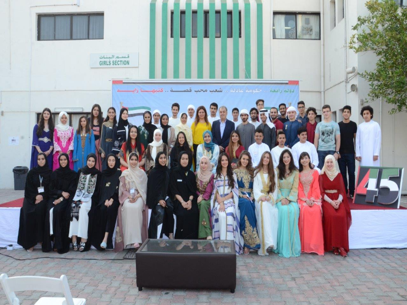 Dubai International School and an invitation to the charter of loyalty and belongings in the celebrations of the National Day 45