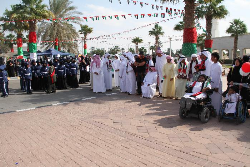 Abu Dhabi center for special needs care  