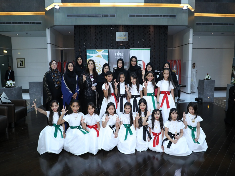 Women's Association  Al Khawaneej branch celebrates the 47th National Day in Grand Time Hotel Dubai
