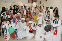 The Charter and the  Celebration of UAE Down Syndrome Association