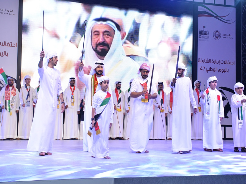 Higher Committee of Sharajh celebrates 47th National Day at Al Montazah Park