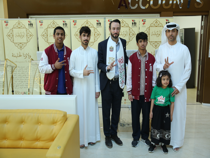Al Resalah American International School celebrates the 48th National Day