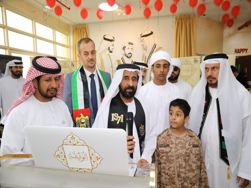 United School of Al Yahar celebrates the 47th National Day of UAE