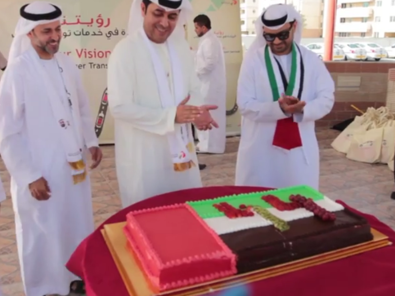 Dubai Taxi Corporation and The Charter Of Loyalty and belongings to celebrate the 44th National Day